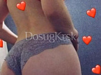 Сашенька превью